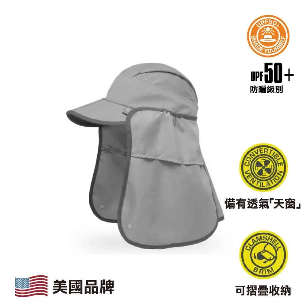 美國防曬帽 Sun Guide Cap