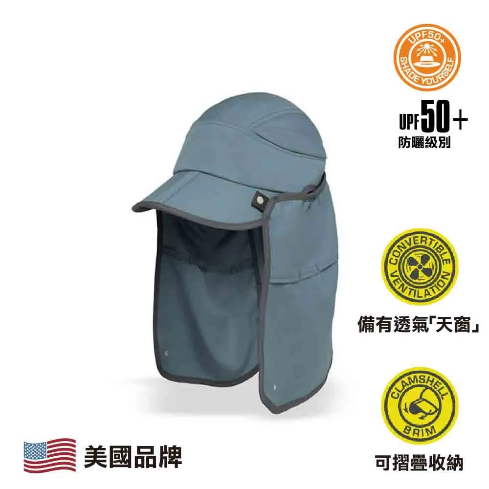 美國防曬帽 Sun Guide Cap