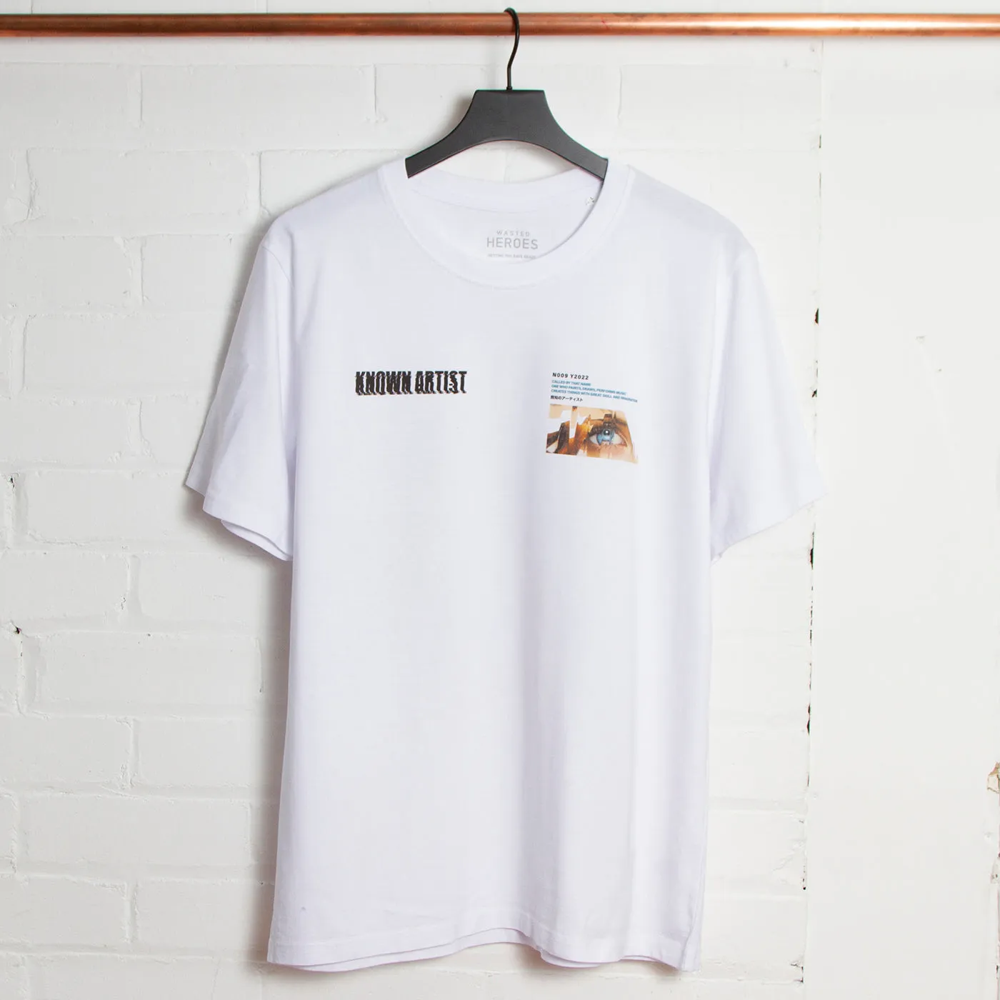 Known Artist 009 - Tshirt - White