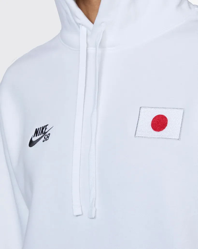 Nike SB Fleece Pullover Japan Olympic Hood - White