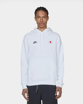 Nike SB Fleece Pullover Japan Olympic Hood - White